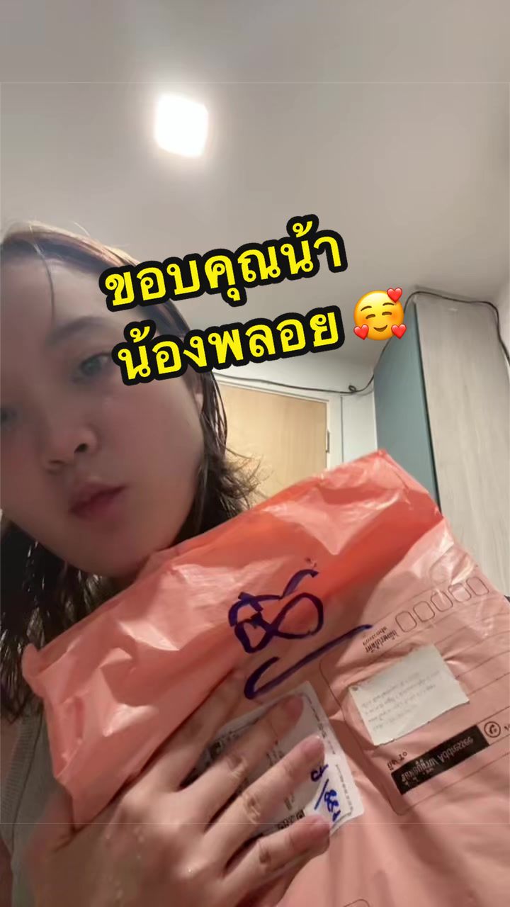 @✨Nookkiii-นอกอ 🤍🕵🏻♂️