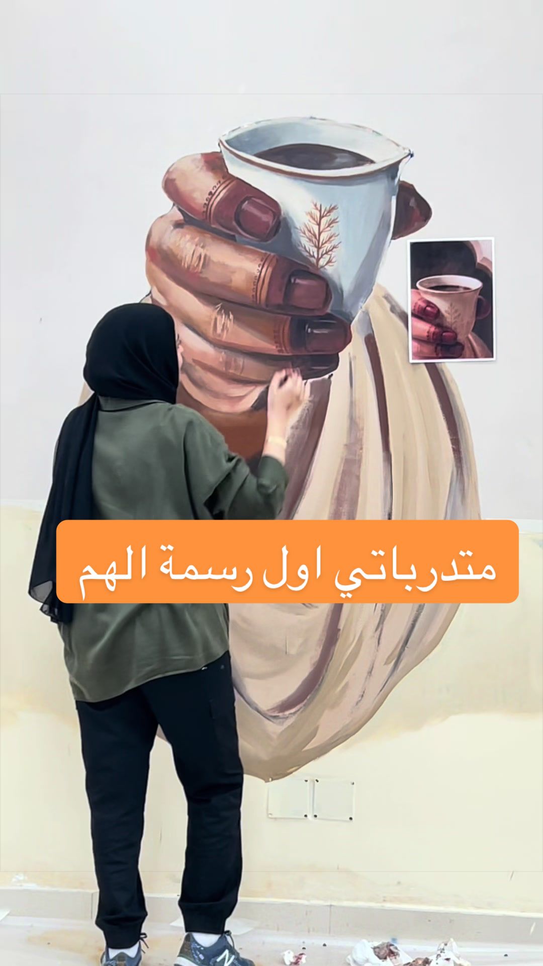 @فآرقة | Fareqa 🎨