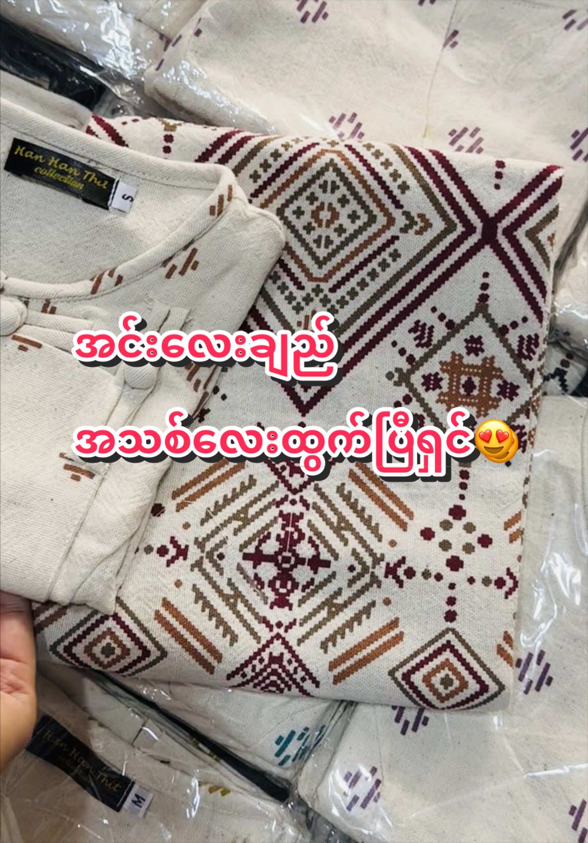 @hanhanthitladytowear