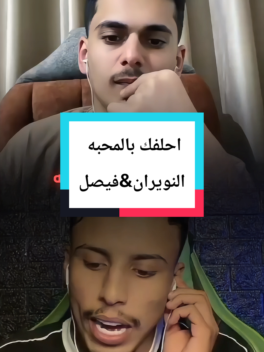 @🇨🇦 𝐎𝐁𝐀𝐈𝐃𝐀 🇸🇾