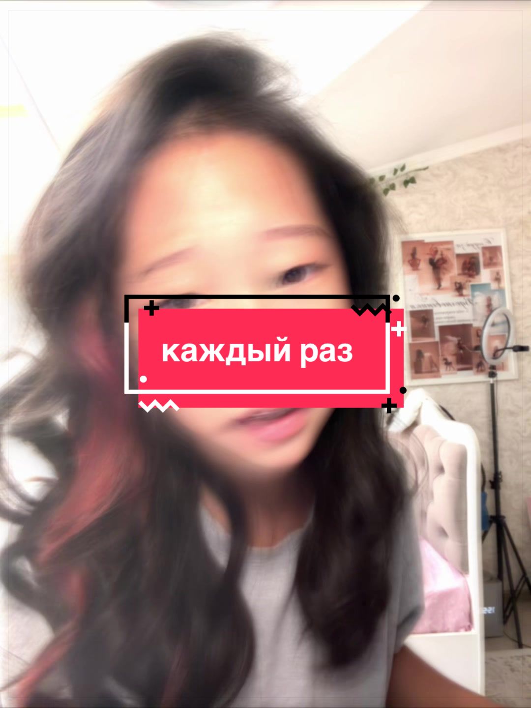 @Yulchik🫧