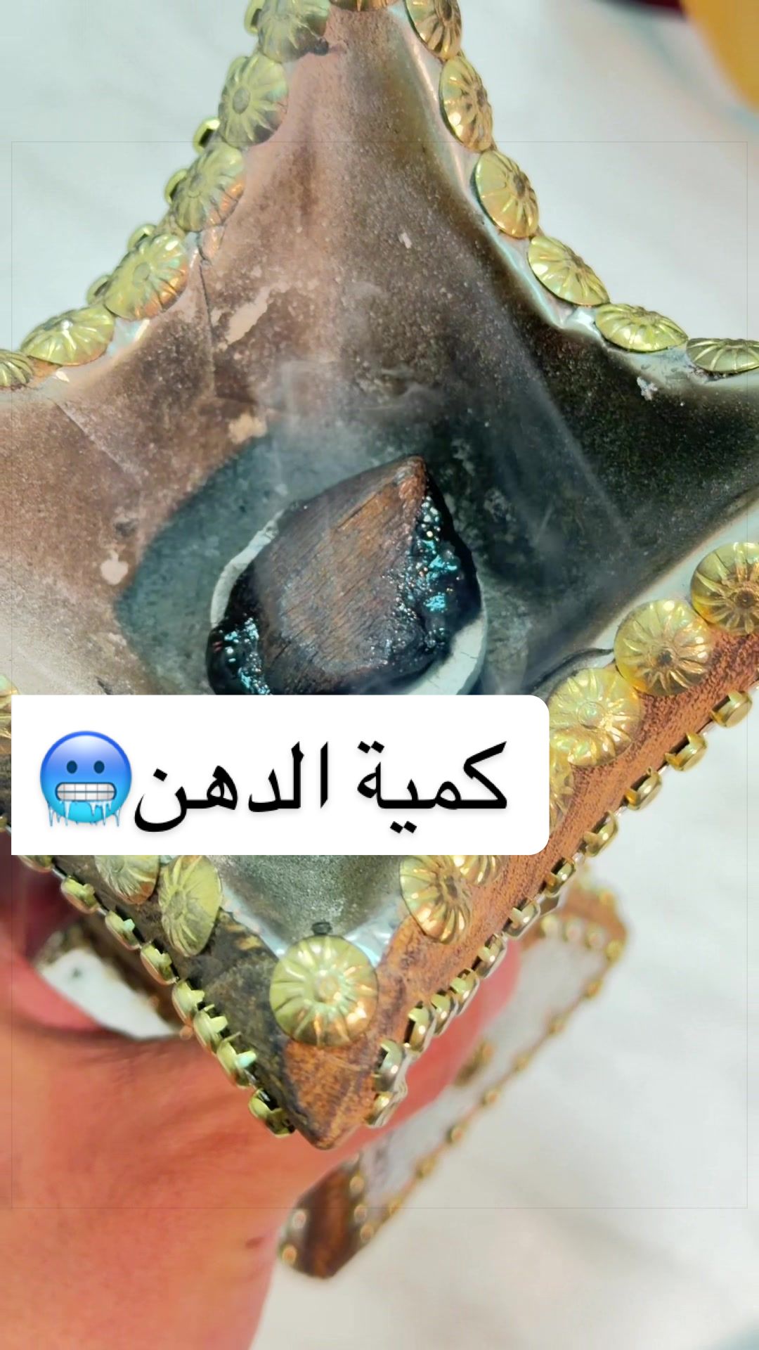 @NOYAN SCENTS
