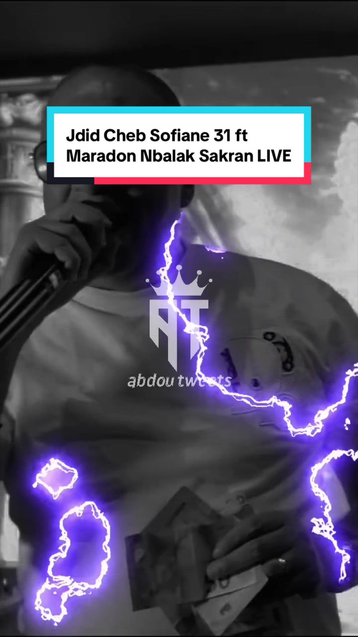@𝖆𝖇𝕯𝖔𝖚🌪️