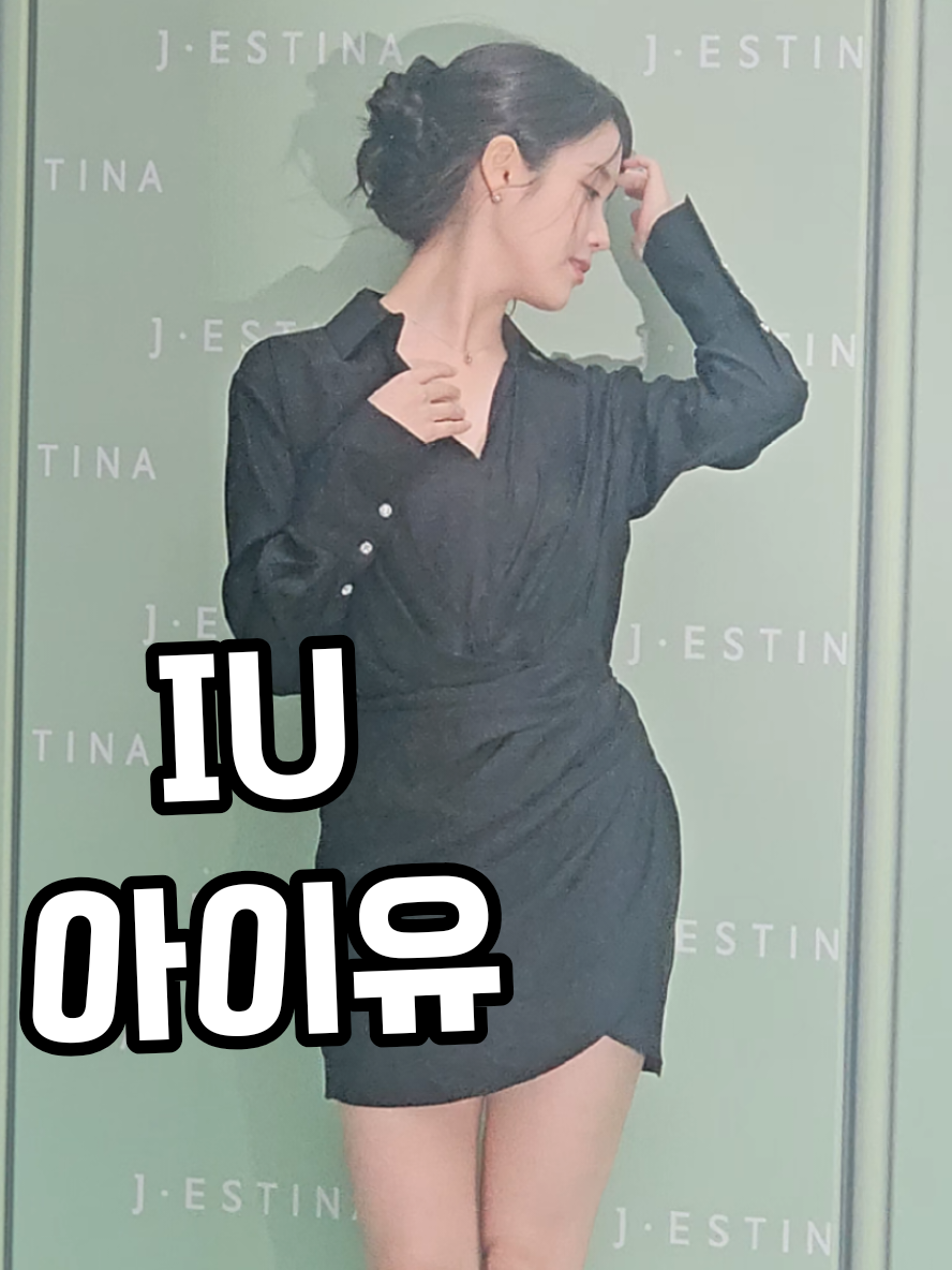 @엔터뱅크