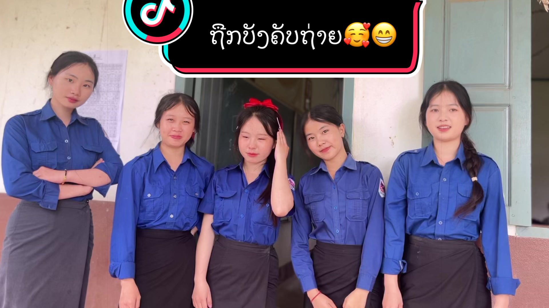 @🇱🇦Y’yeeb Thor🦋(ຢັ້ງເອງ)🦋