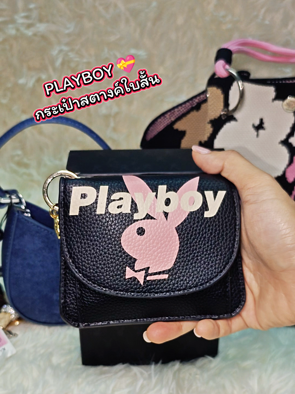 @janneshop20