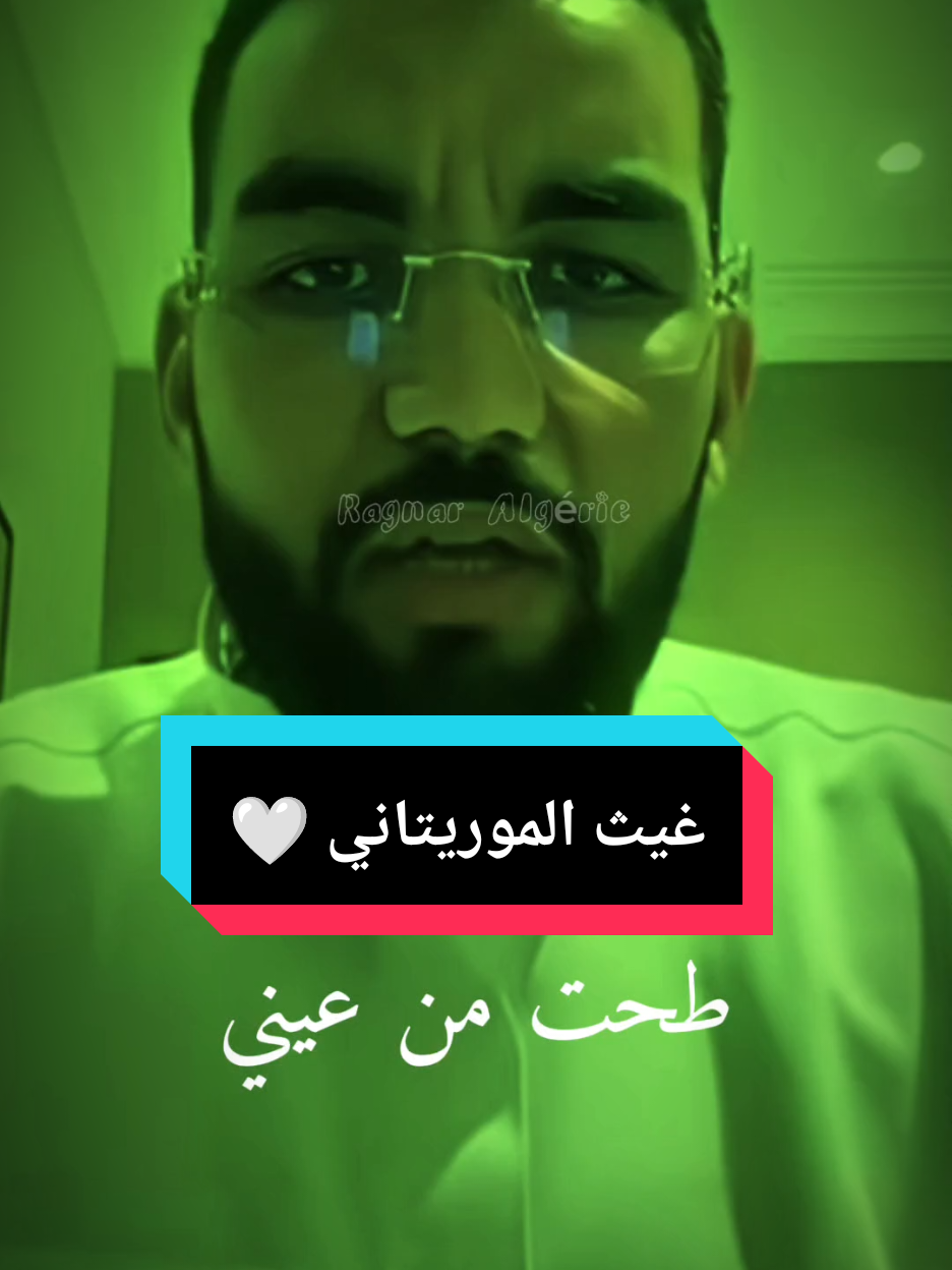 @RAGNAR | الجزائري🇩🇿
