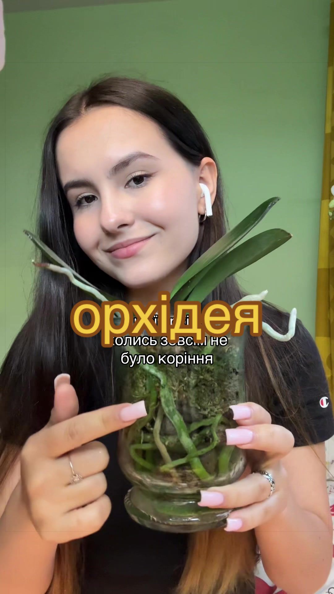 @🧚леся🧚