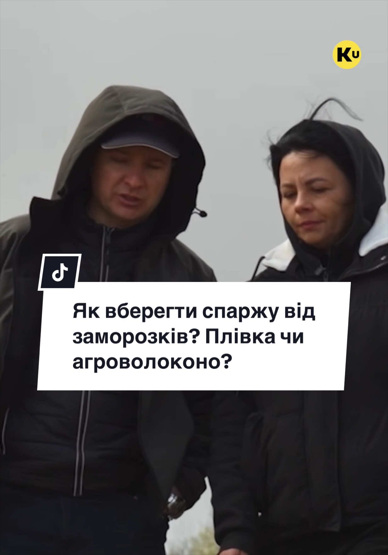 @Ku 🟨🟩 Lati &ndash; Agro Ukraine