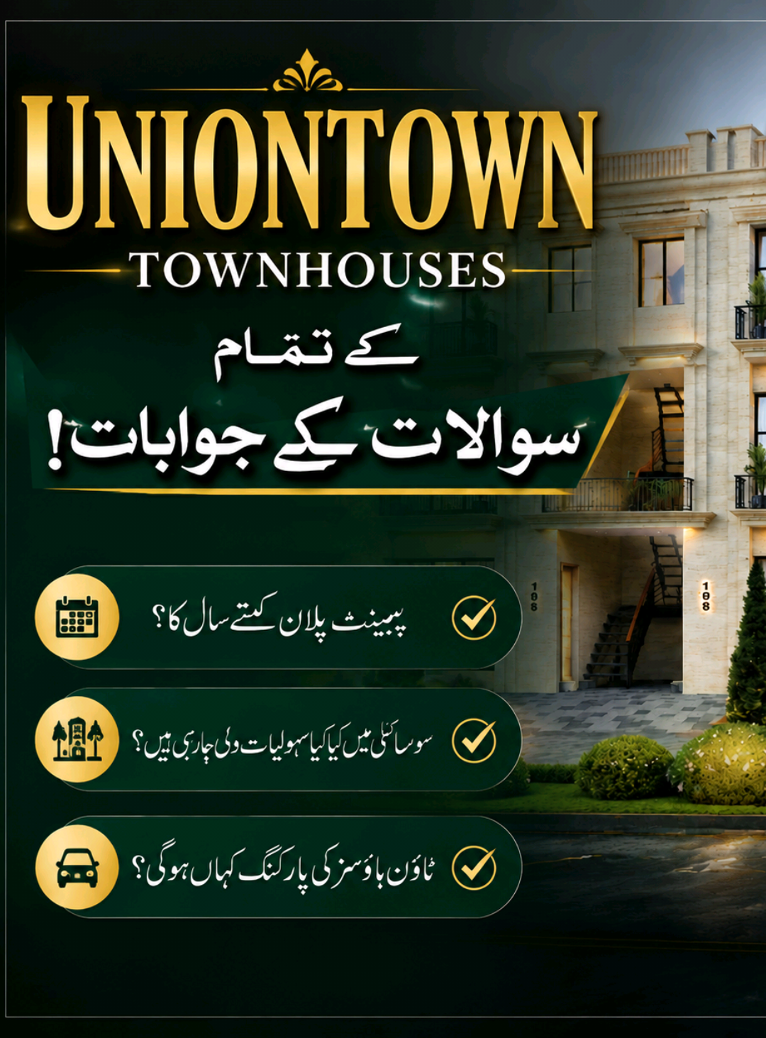 @AR Realestate
