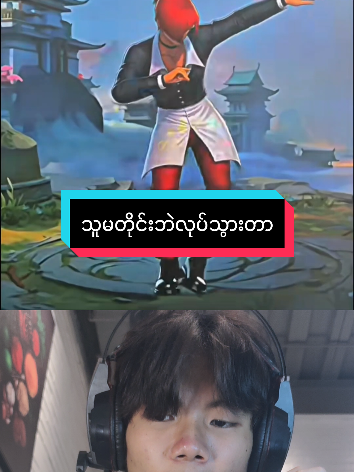 @⚡T᩶ K᩶ C᩶h᩶o᩶u᩶⚡🇲🇲🇲🇲🇲🇲