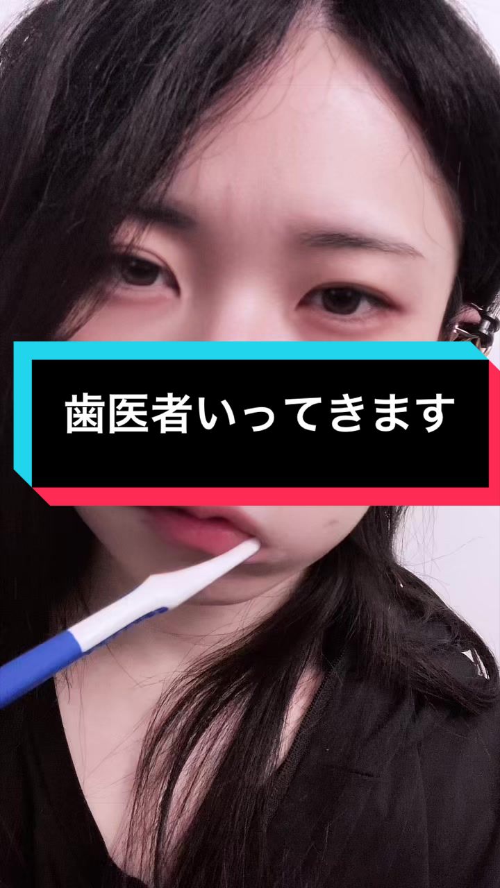 @Yutsu / Self-Mod・ユツ(全部セルフです。)