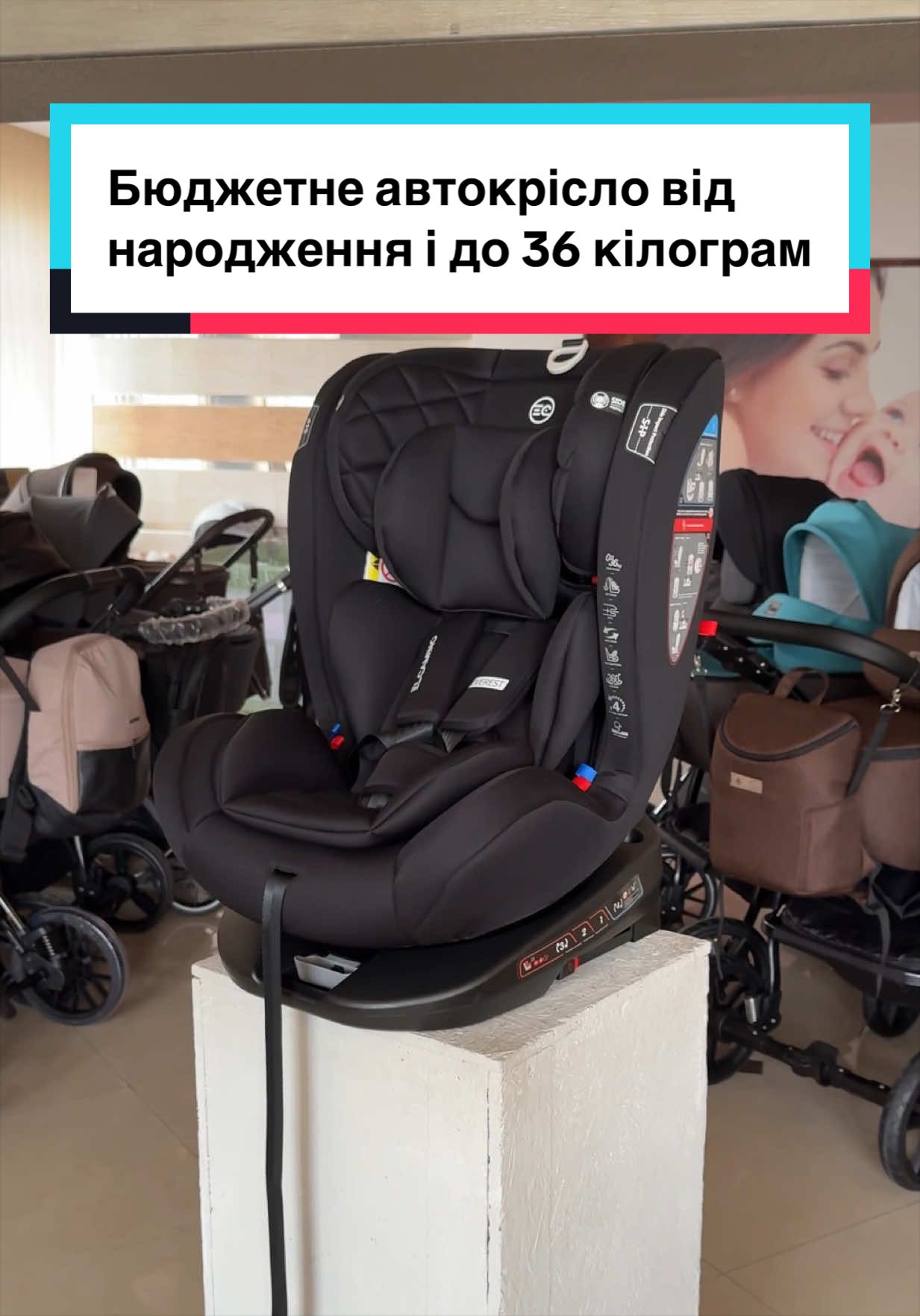 @Торгова марка  Boosya 🇺🇦