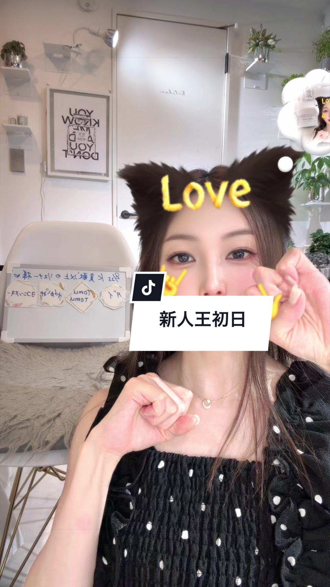 @える@踊る45歳🌙