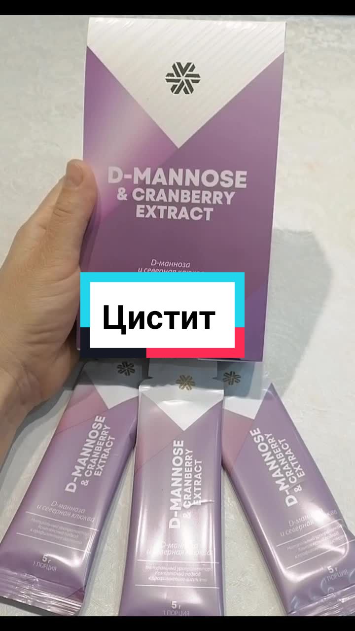 @gulnaz_provitamini
