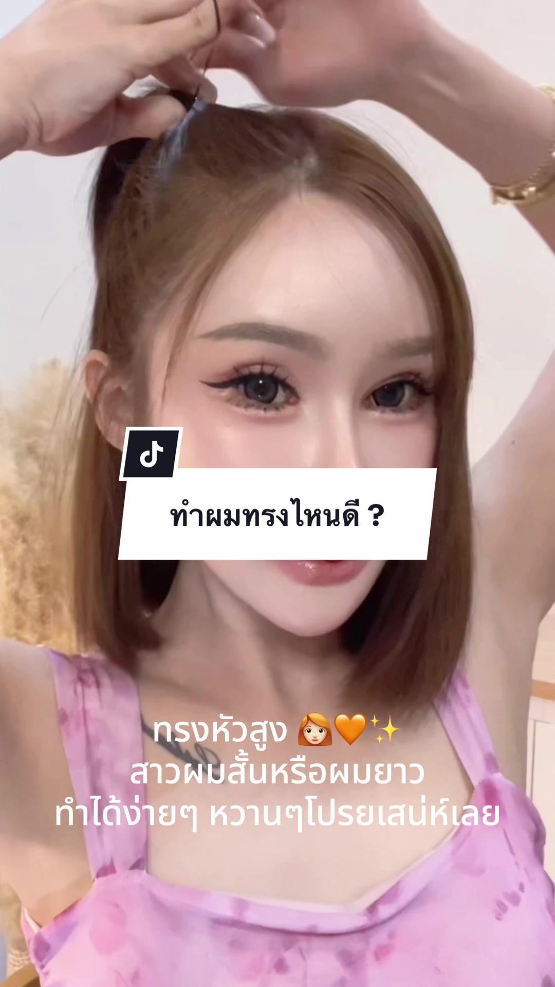 @laphasrada.168