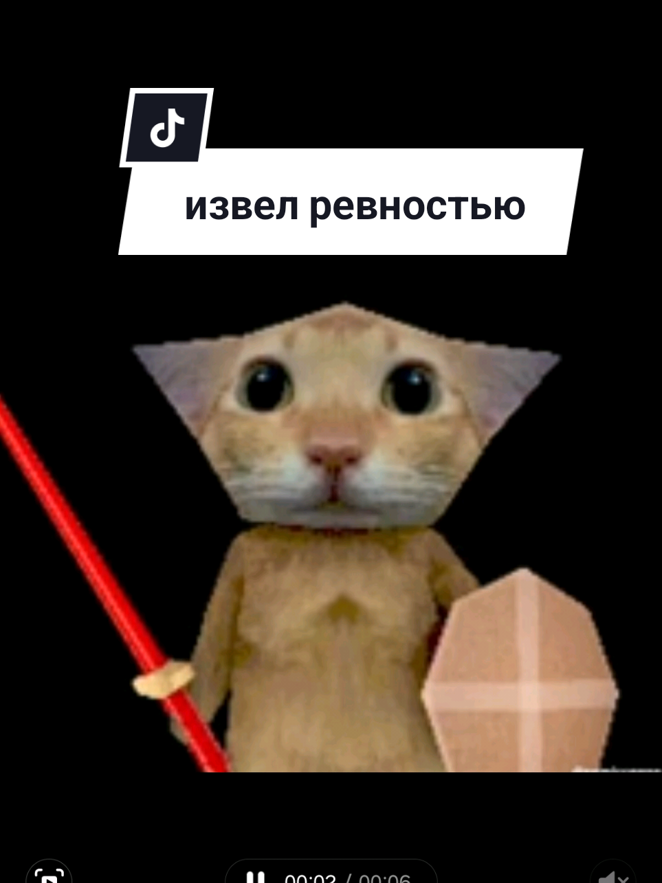 @Рыся✔️🇧🇾