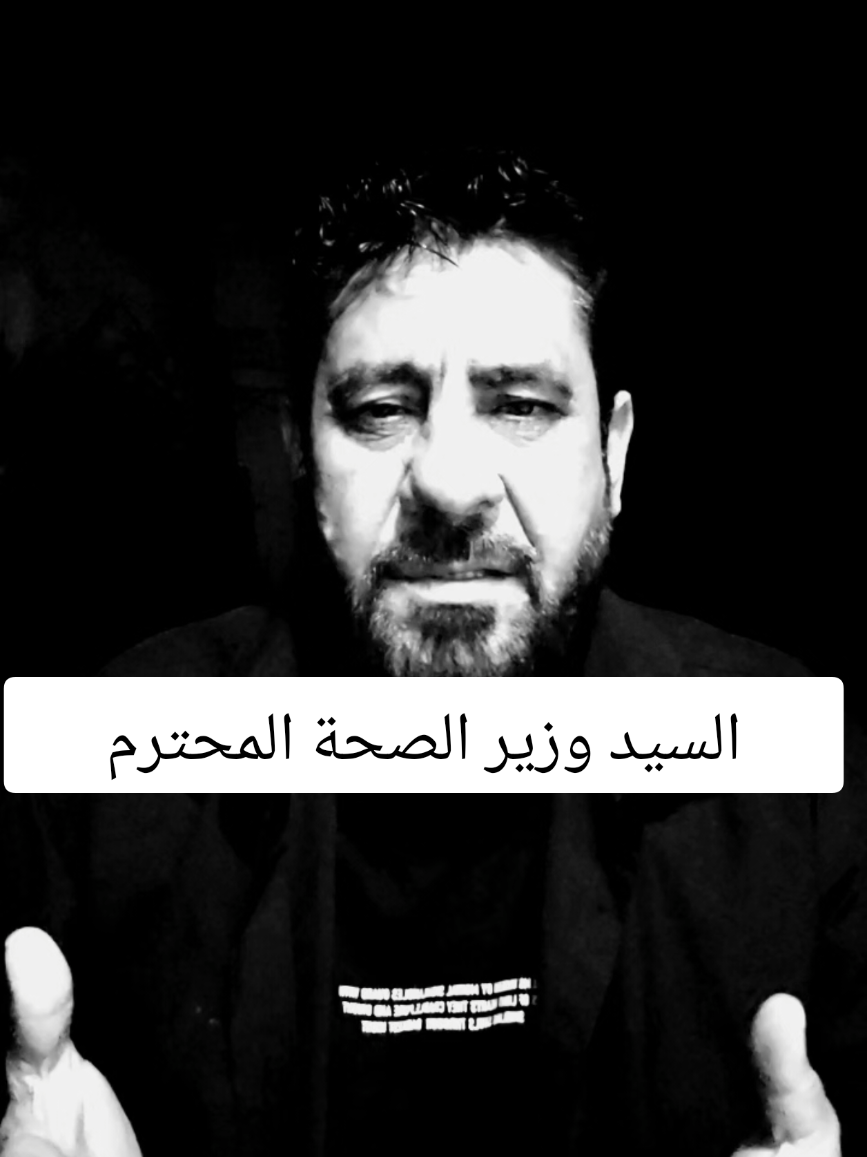 @- علي المالكي
