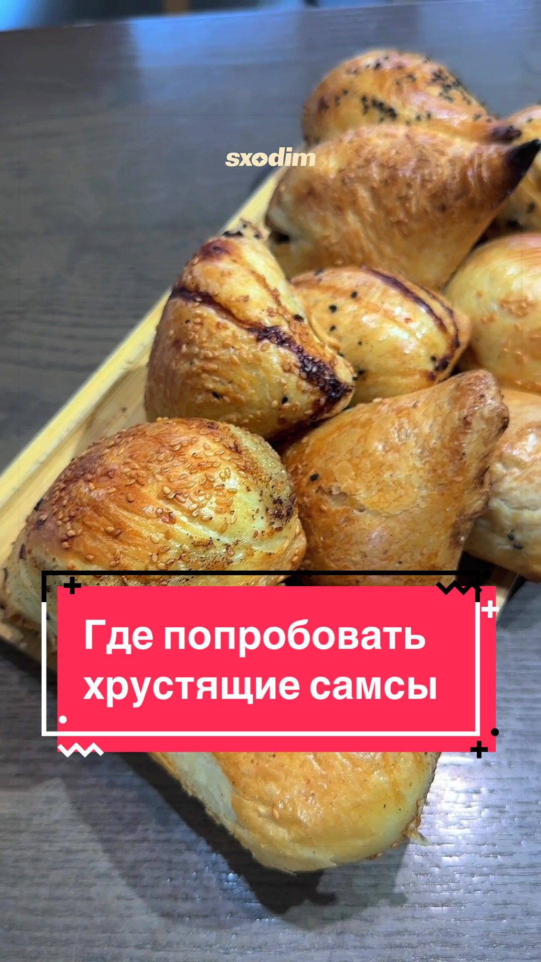 @Sxodim Bishkek