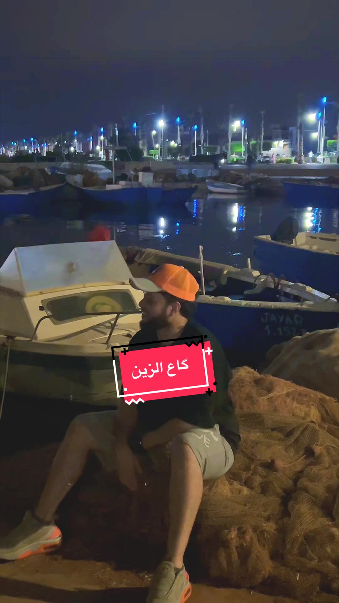 @🦁TI🎶O🇲🇦R🎵y🎙️