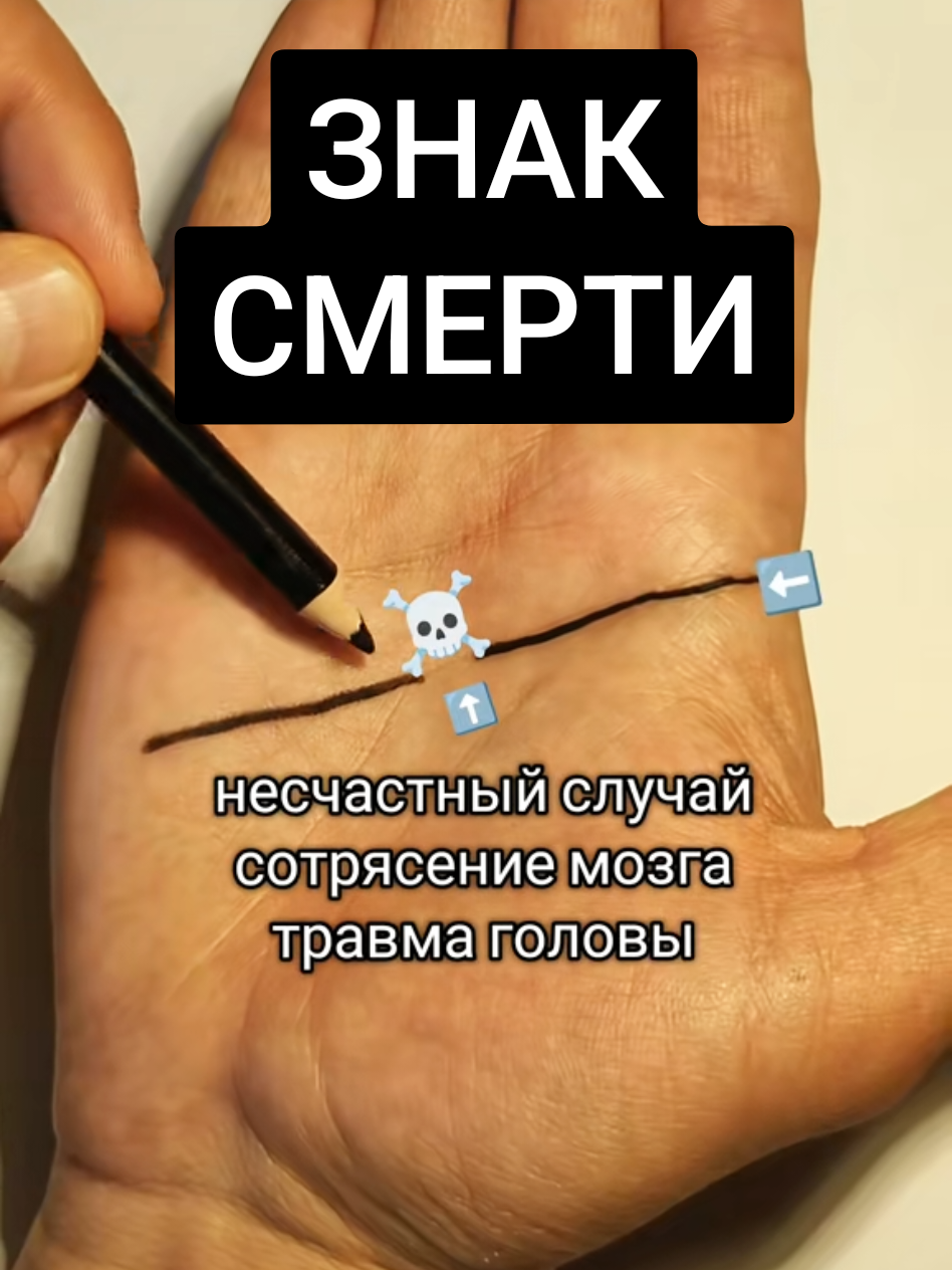 @HiromantDobro