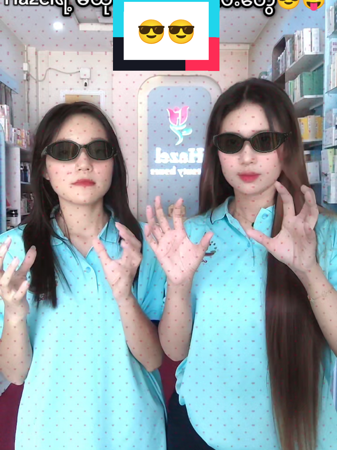 @Hazel Beauty House