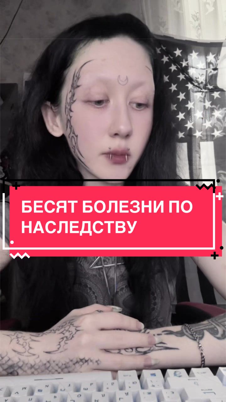 @Кагуне (тгк в био)