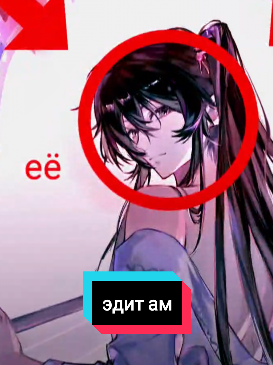 @штаниии гоголя