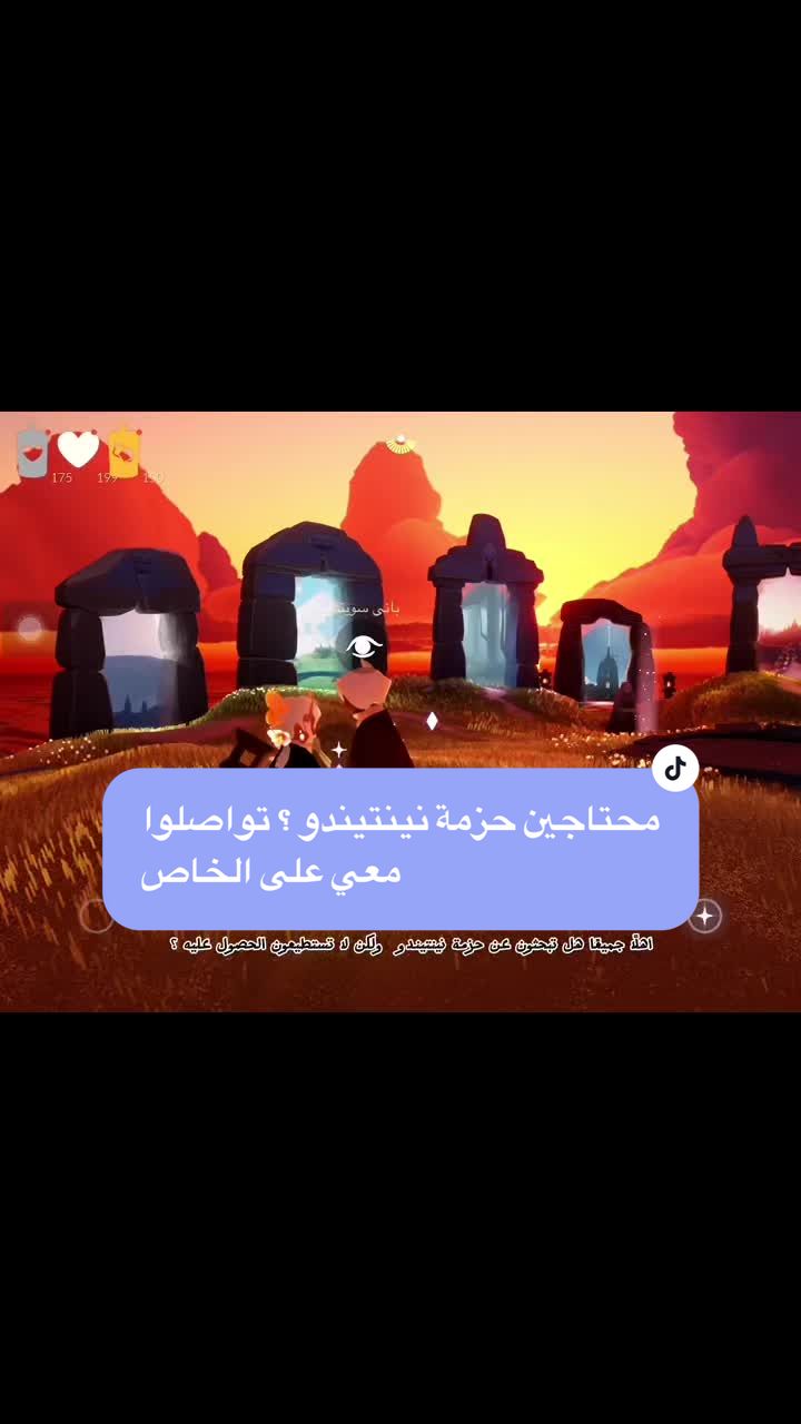 @ماري 🎀