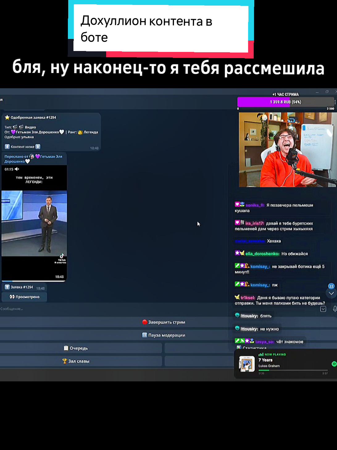 @Деревенское трио и не только