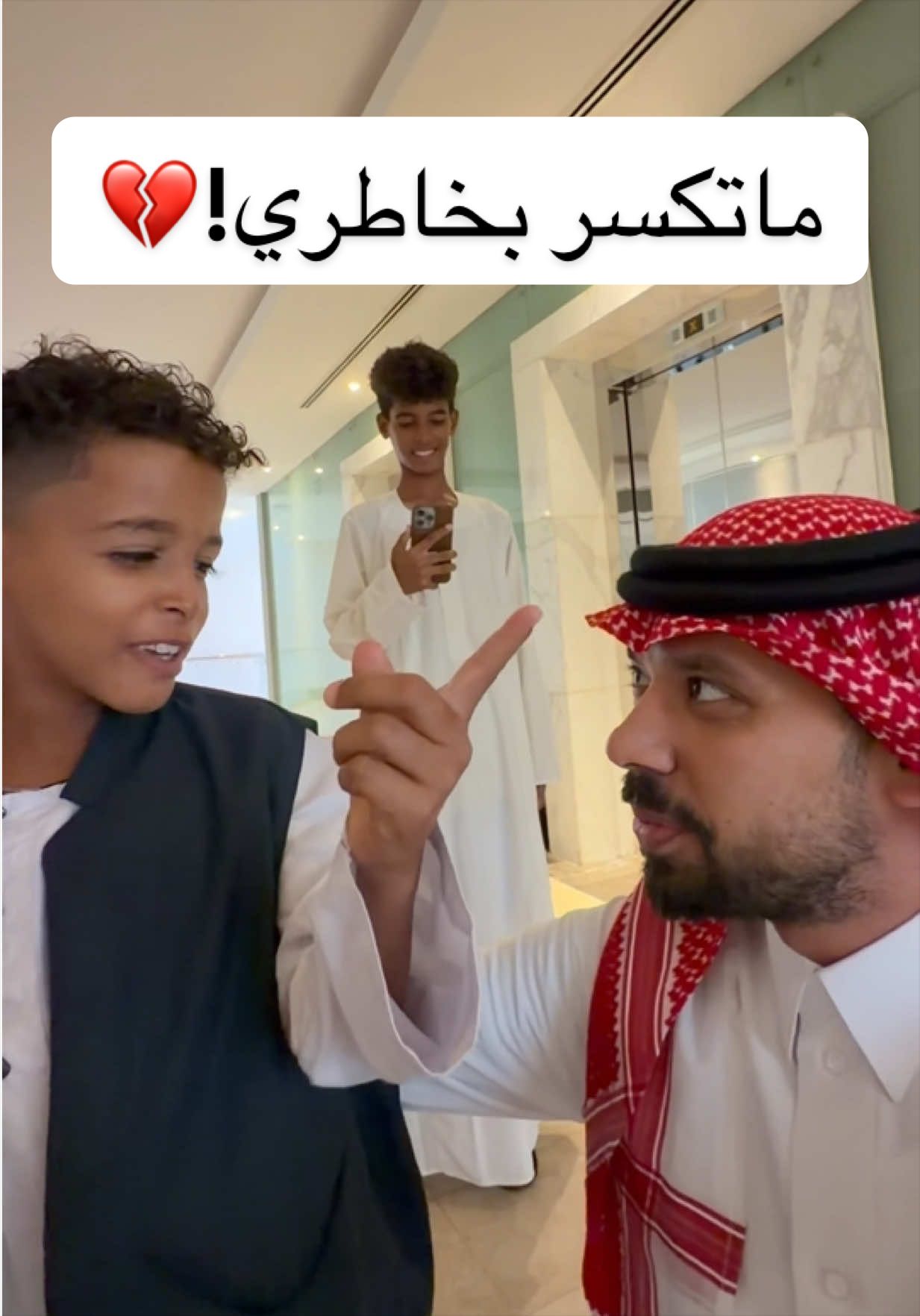 @KHALID ALOLYAN 🇸🇦🐪