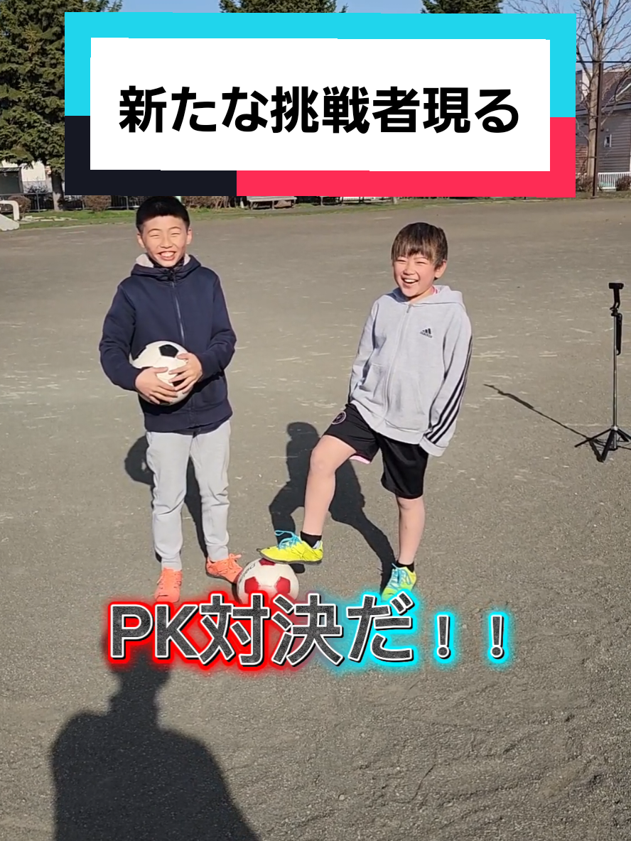 @魚太郎⚽🐟