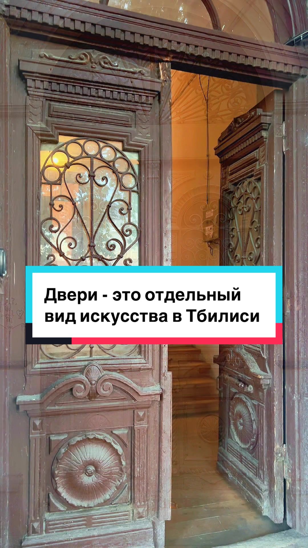 @Elena Grinchuk