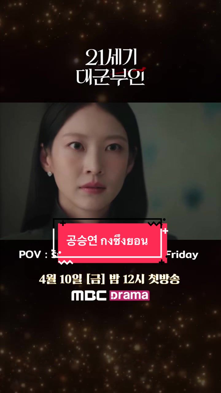 @noomtech