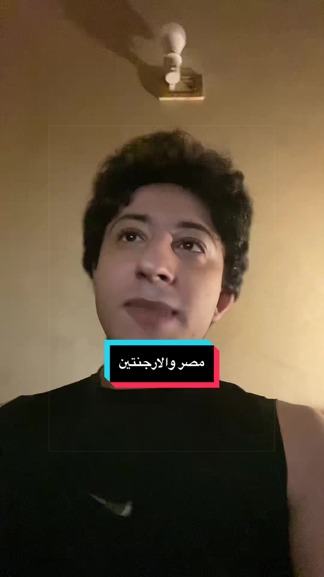 @Amr