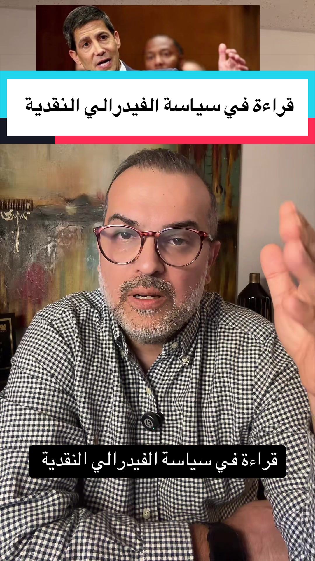 @مدين سلمان Median Salman 🇨🇦