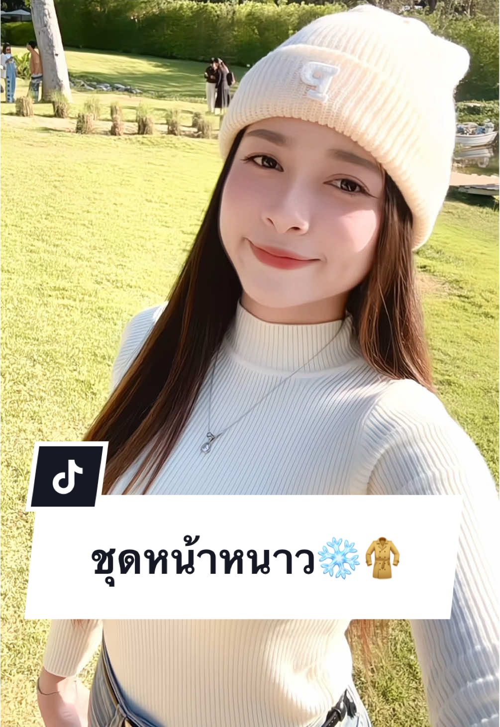 @𝐁𝐚𝐦𝐁𝐚𝐦𐙚 🫧🎀