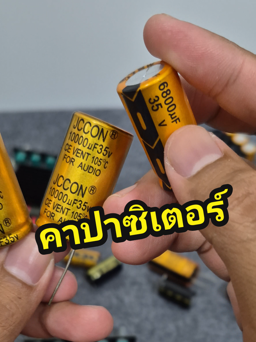 @รุตรีวิว