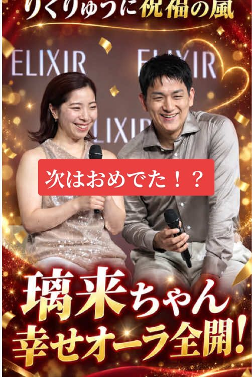 @春活channel