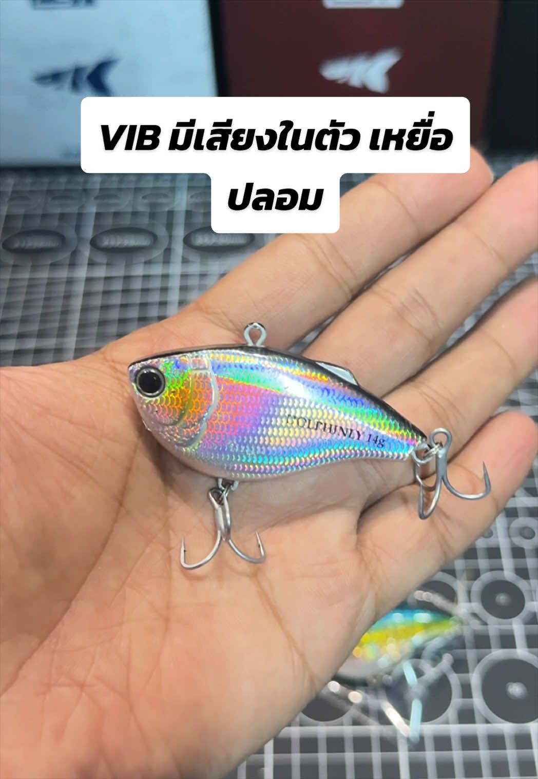 @น้ากอล์ฟ fishing ชอบแต่งรถ