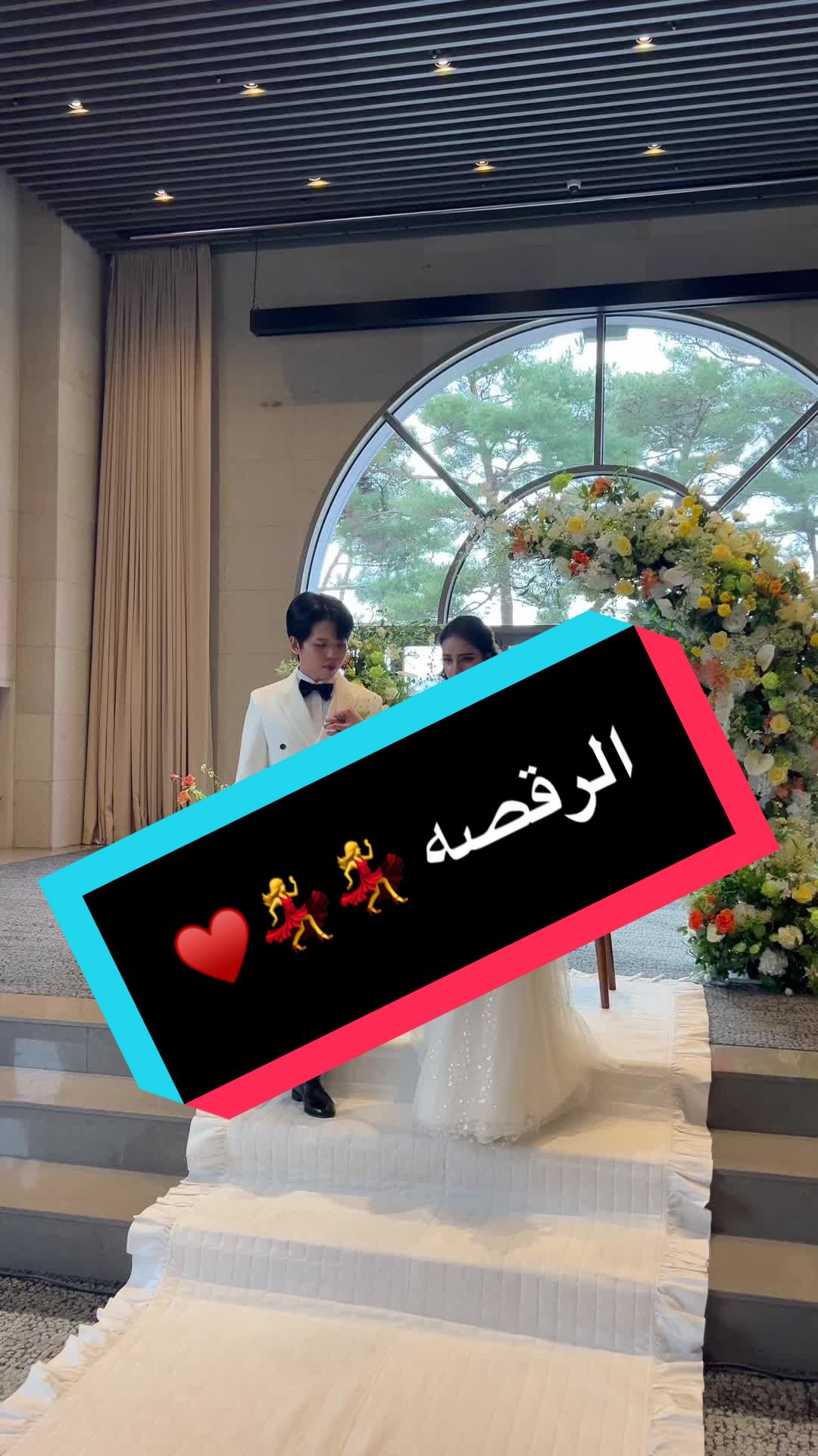 @maritya🦋mo🇰🇷♡🇪🇬
