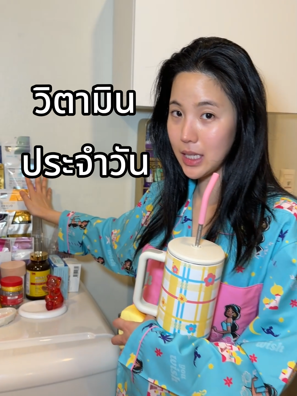 @คู่มือเตรียมดัง