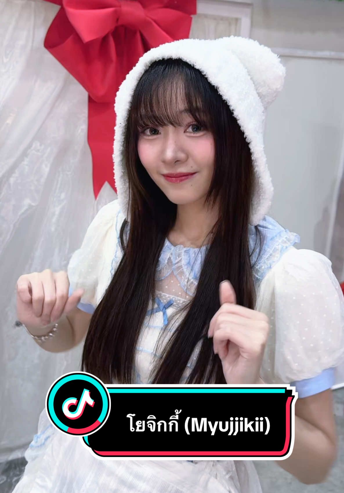 @IminTata