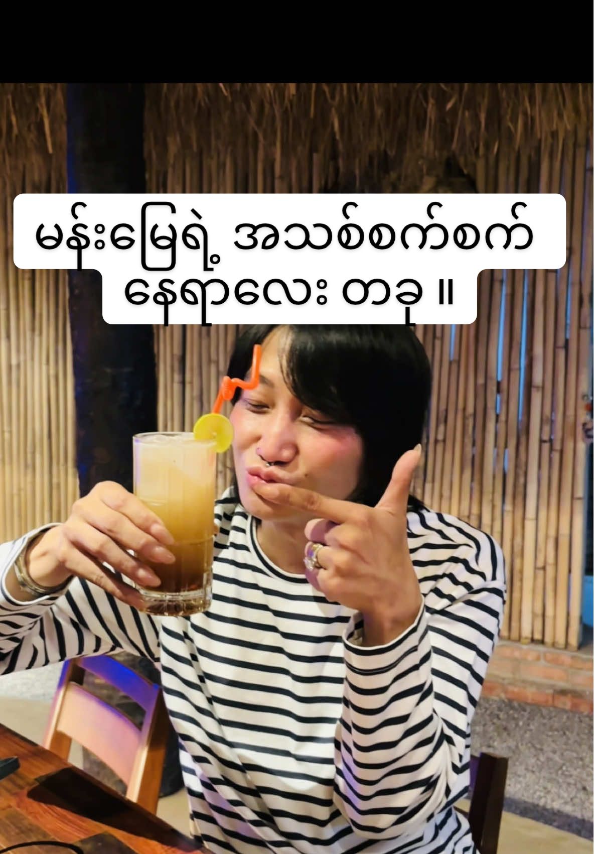 @AYESAYFISH