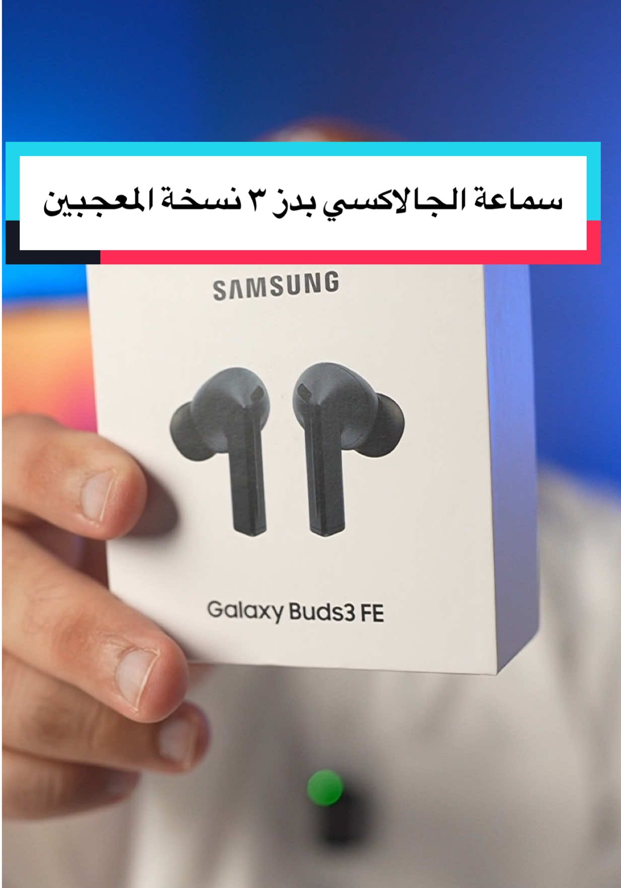 @Waleed Janahi