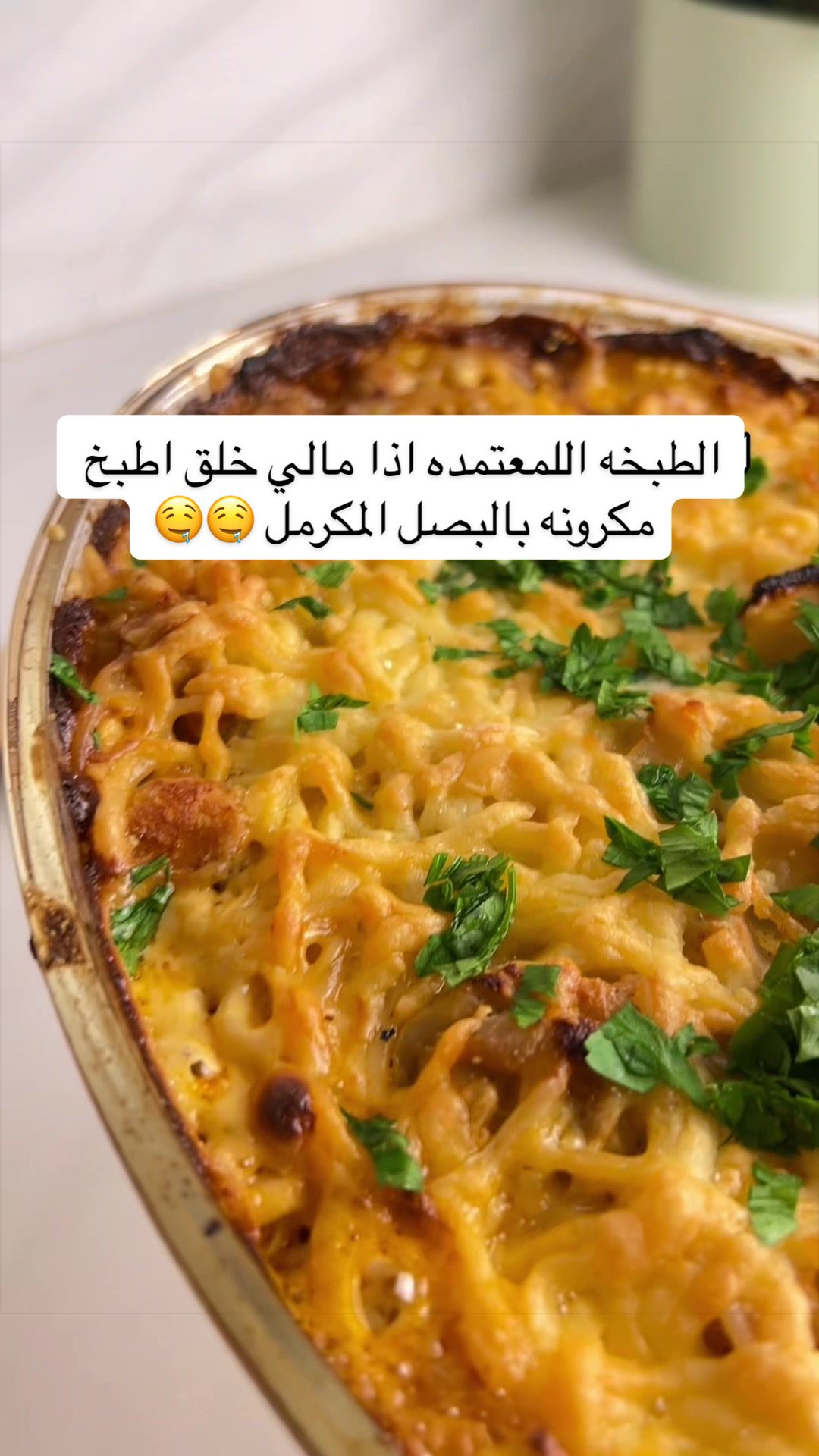 @نوره سالم 🌺