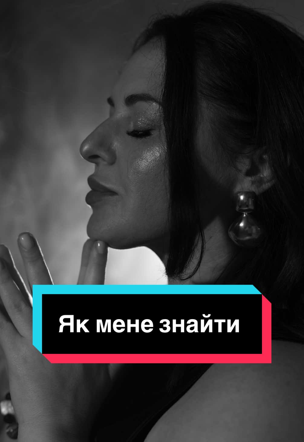 @Ірина Ходак