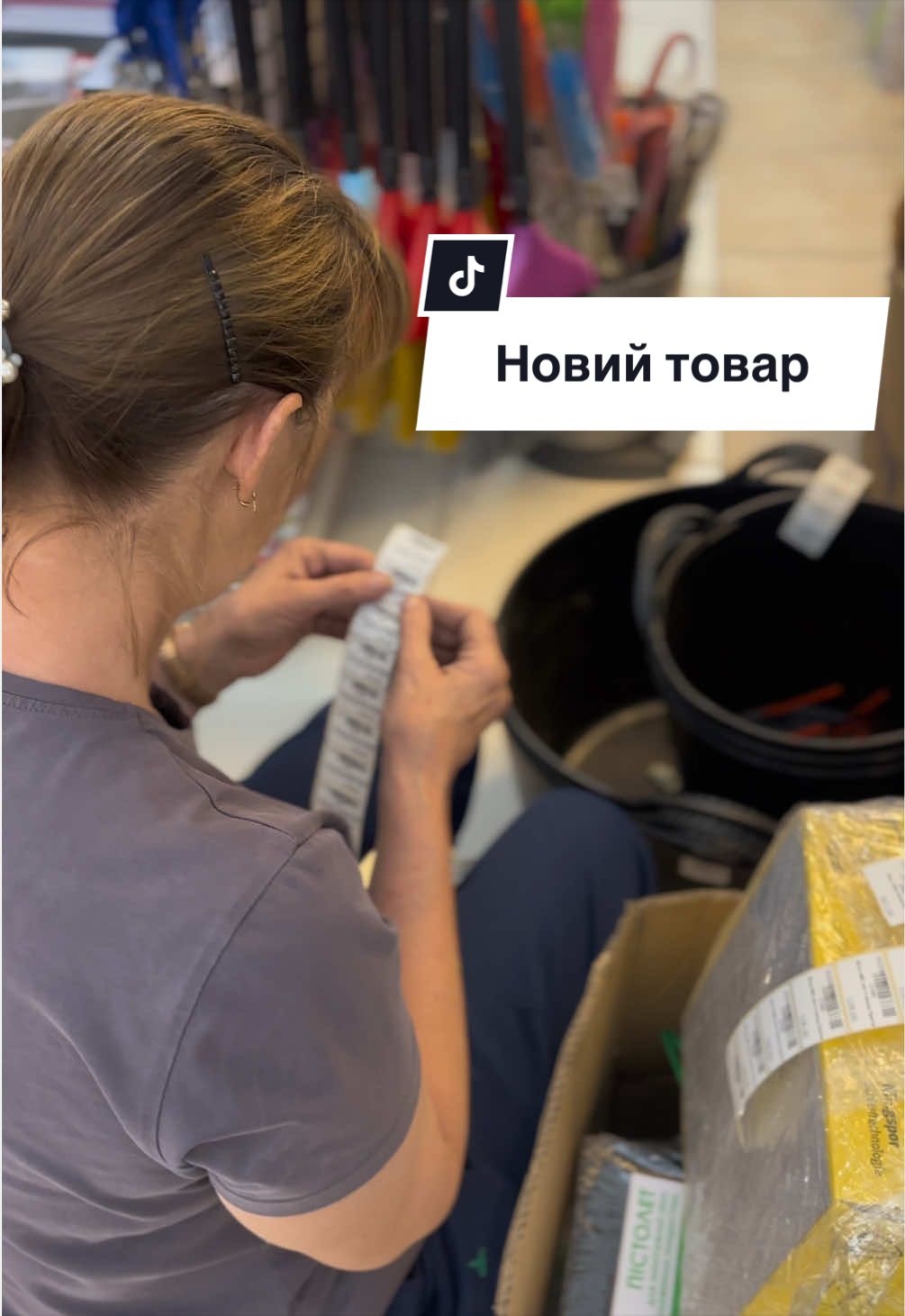 @VaGalon