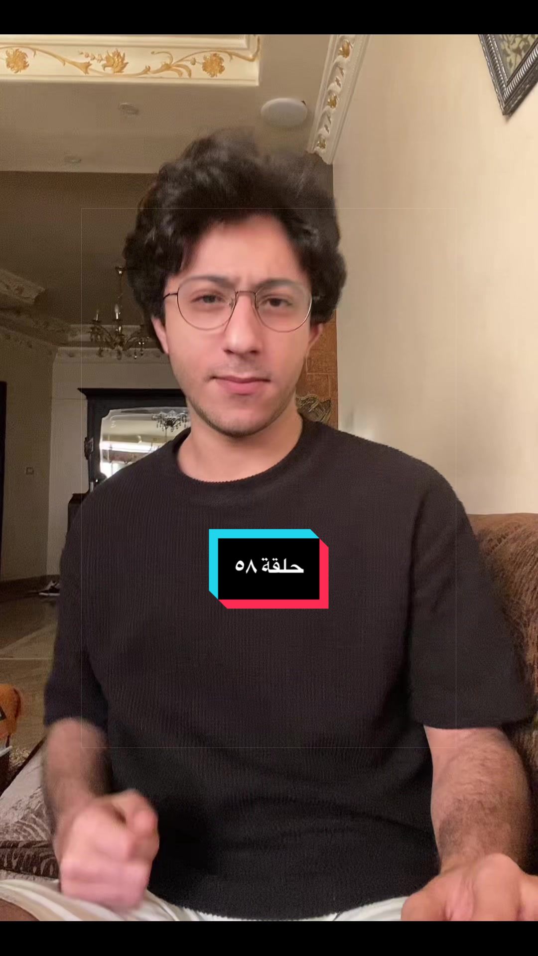 @Amr