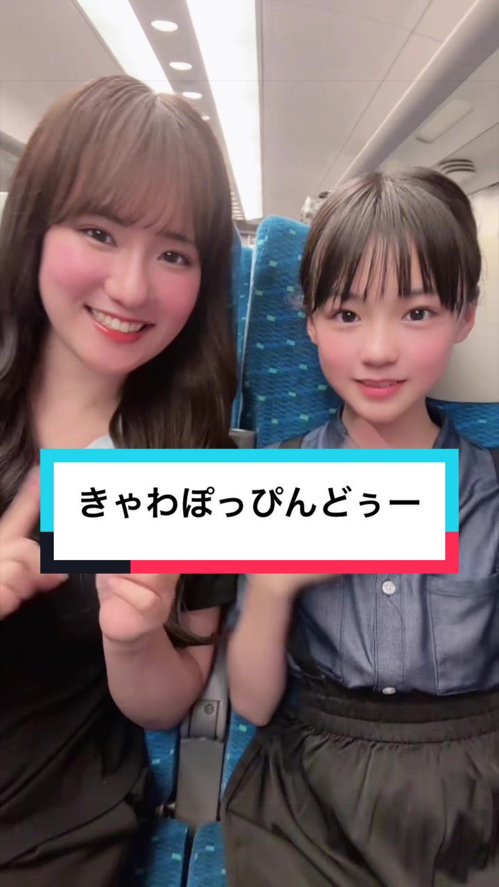 @♡あいり♡